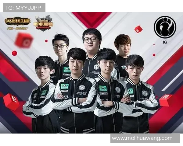 EDG在冠军杯积分榜中以54分稳居第一展现强劲实力